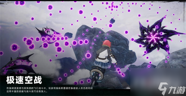 斯露德公测时间是多久