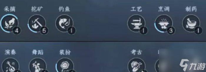 逆水寒手游新手入坑攻略大全