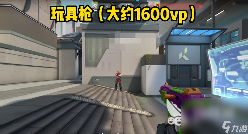 无畏契约狂怒皮肤选哪个 无畏契约狂怒皮肤选择推荐