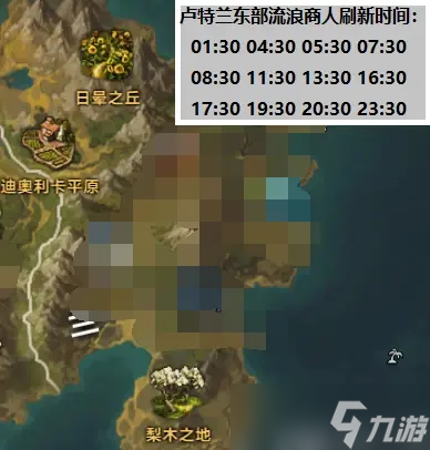 命运方舟卡牌套装怎么获得