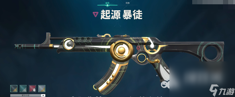 无畏契约狂徒皮肤排行 无畏契约狂徒哪个皮肤好