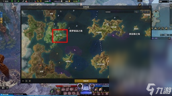 《命运方舟》道具等级提升攻略
