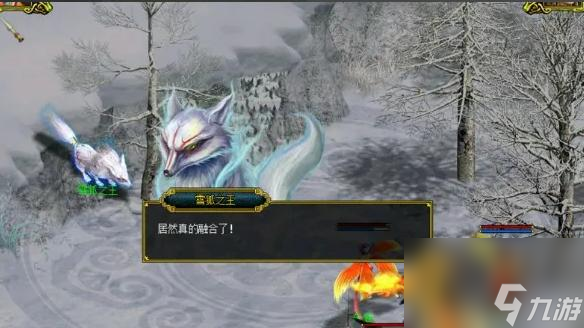 问道120飞升找谁？