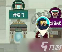潜水员戴夫竞速海马任务攻略