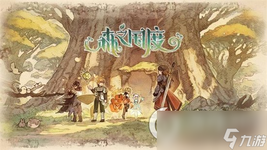 《森之國(guó)度》雞肉獲取方法有什么 雞肉獲取方法介紹