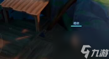 晶核鲁米村永恒卡牌位置在哪-永恒卡牌位置一览