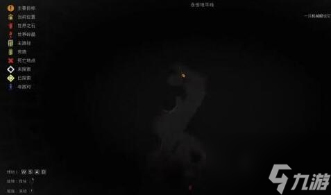 遗迹2全职业解锁方式-全职业解锁方式一览