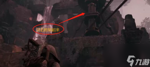 遗迹2禁林解密攻略,遗迹2禁林音乐怎么开