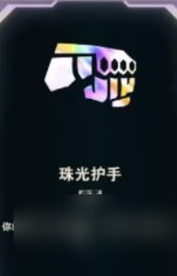 LOL斗魂竞技场法爆卢锡安套路推荐