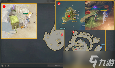 命運(yùn)方舟托托格的夢(mèng)香氣任務(wù)怎么做