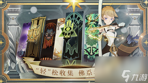 剑与远征隐藏永久兑换码(2023最新) 剑与远征兑换码永久有效
