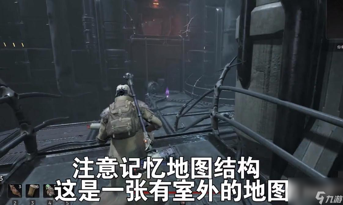 遺跡2原子分裂者獲取攻略-遺跡2原子分裂者怎么獲得