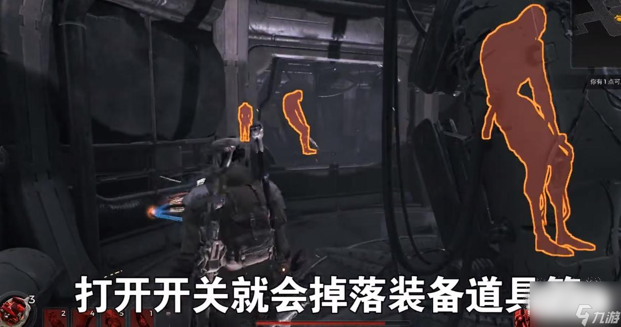 《遗迹2》紧绕指圈获得方法