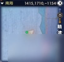 逆水寒老兵服夏日限时清凉活动介绍