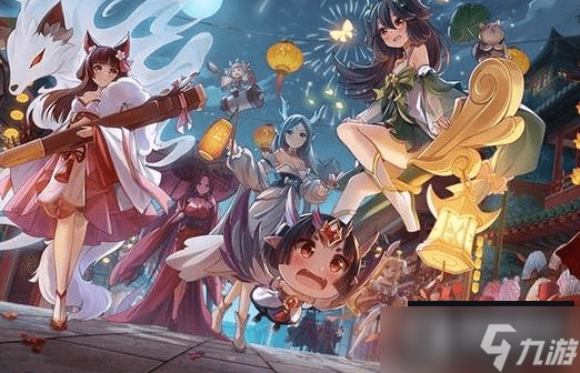 《长安幻想》新职业九玄门攻略