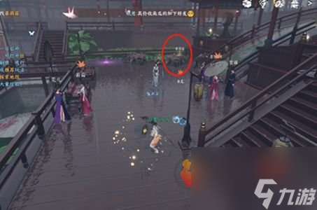 逆水寒手游无根神功任务怎么完成 无根神功任务攻略