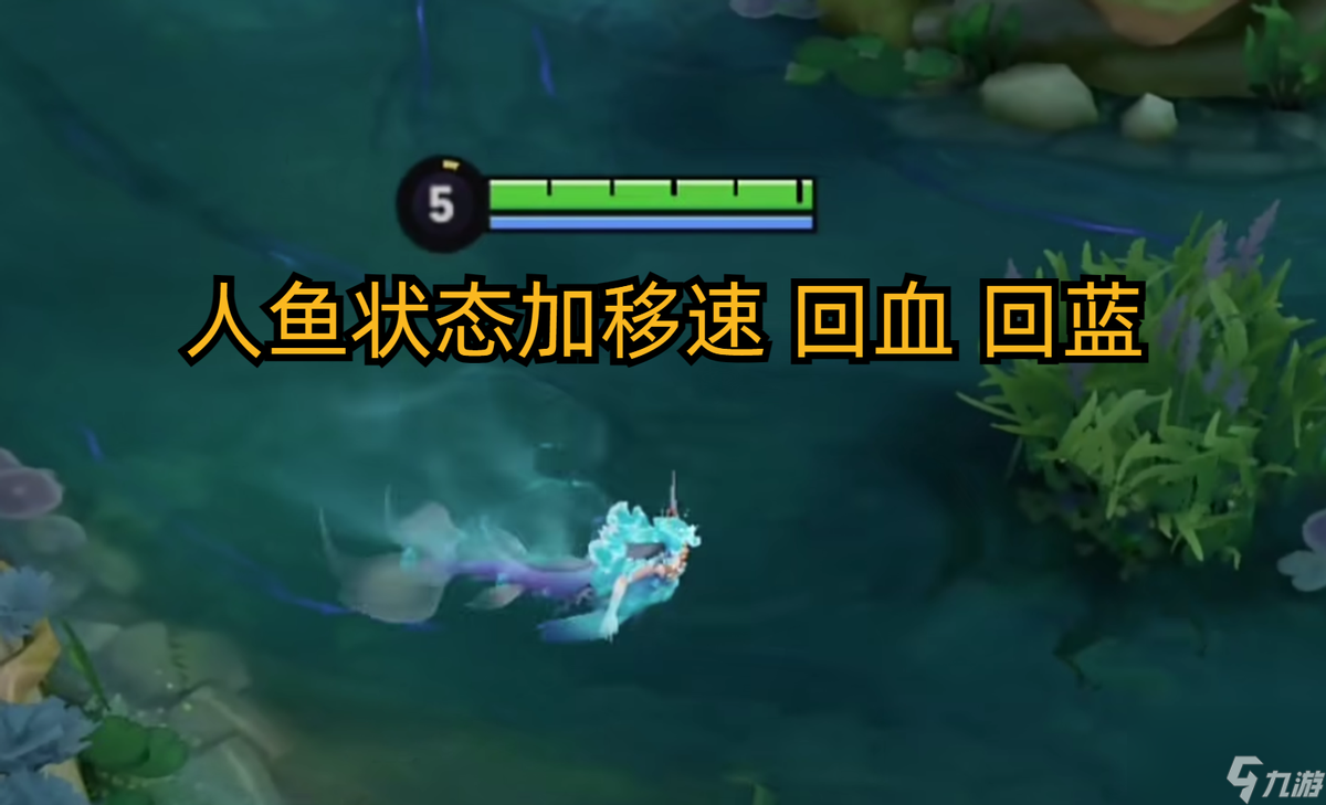 王者荣耀朵莉亚连招技巧推荐 朵莉亚玩法详解