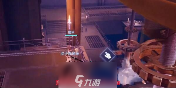 晶核惊奇乐园卡片在哪-20张惊奇乐园卡片位置大全