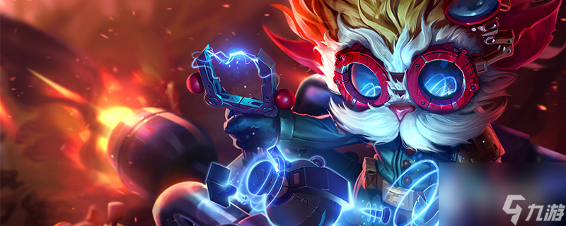 《LOL》7月24日斗魂竞技场大头削弱一览