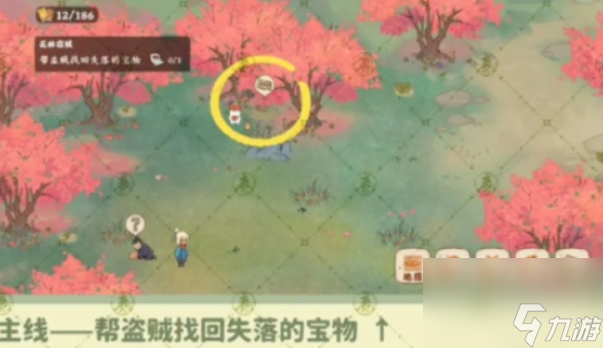 桃源深处有人家南有乔木支线怎么触发 南有乔木支线触发方法分享