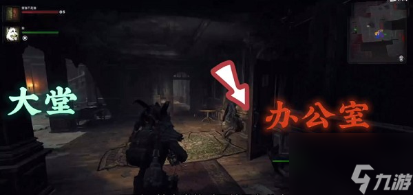 《遗迹2》莫洛疗养院密码攻略