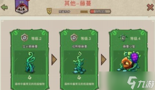 幻兽爱合成新手怎么玩 幻兽爱合成新手玩法攻略