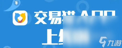 命运方舟加迪恩讨伐攻略 加迪恩讨伐怎么过