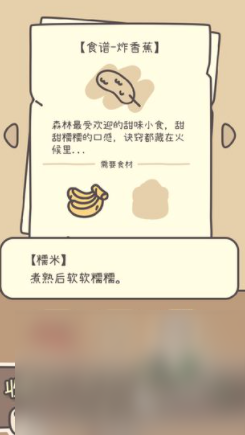 橡子屋游戏下载地址一览 橡子屋游戏下载安卓正版