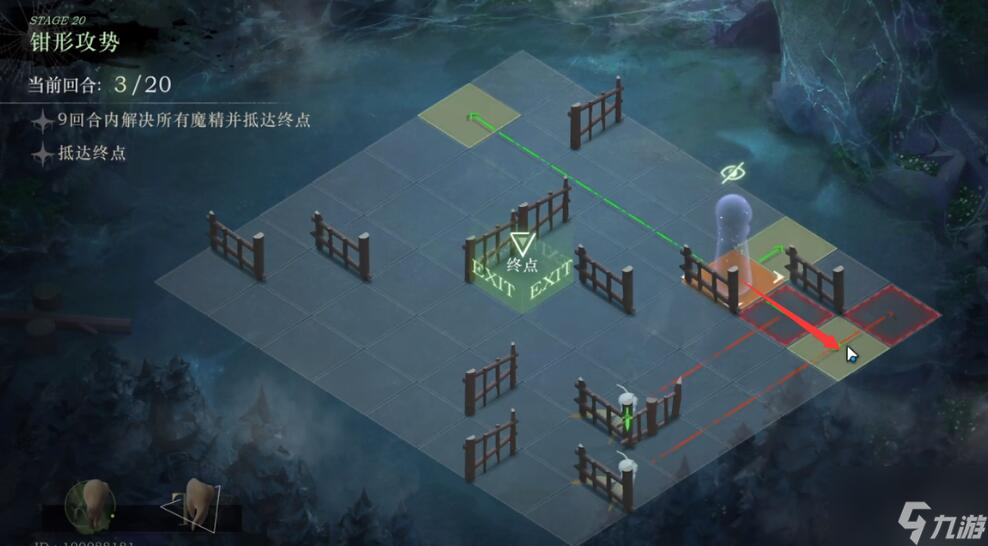 《重返未来1999》钳形攻势通关路线图