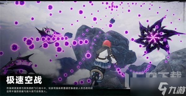 斯露德什么时候公测 斯露德公测时间介绍