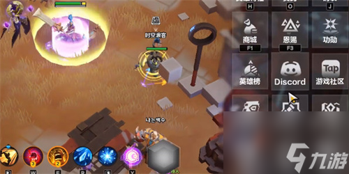 火炬之光無限禮包碼在哪輸入-火炬之光無限禮包碼怎么使用