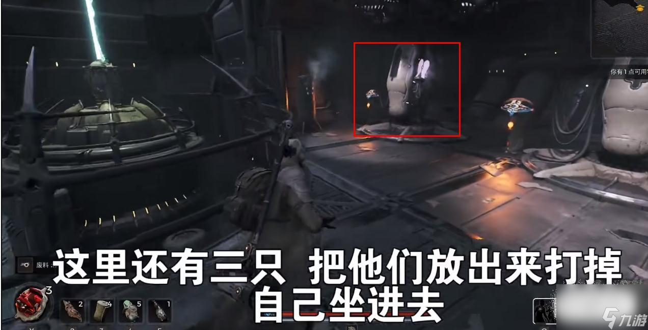 《遗迹2》突变因子迁移获得方法