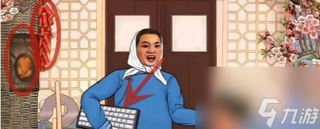 《超级达人》母慈子孝4通关攻略