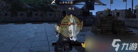 逆水寒手游长歌献君奇遇攻略