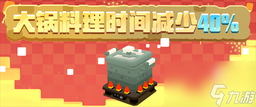 《宝可梦大探险》二周年庆典活动介绍