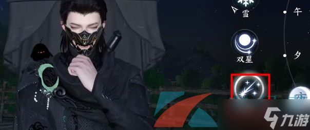 《逆水寒手游》镜湖幻境解锁方法介绍