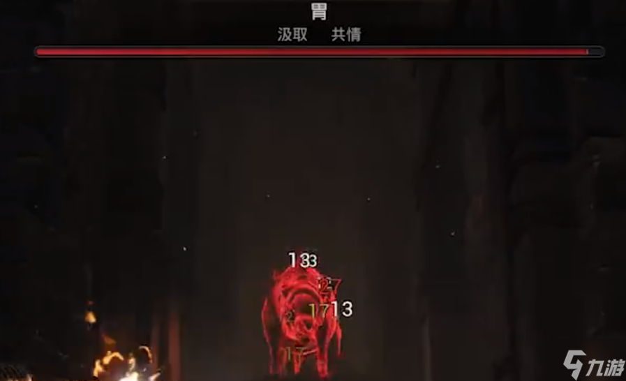 《遗迹2》屠夫区隐藏boss打法
