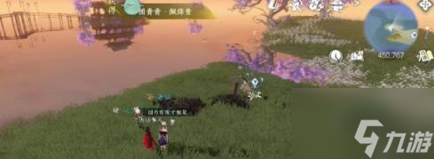 逆水寒手游镜湖探索任务完成方法