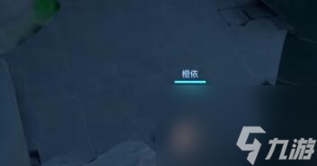 晶核鲁米村永恒卡牌位置在哪-永恒卡牌位置一览