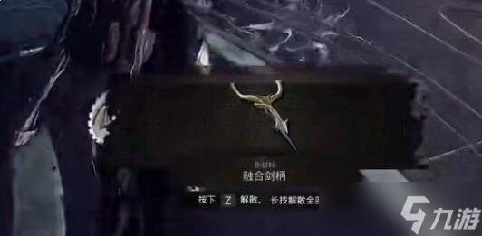 遺跡2極暗翡麟怎么打