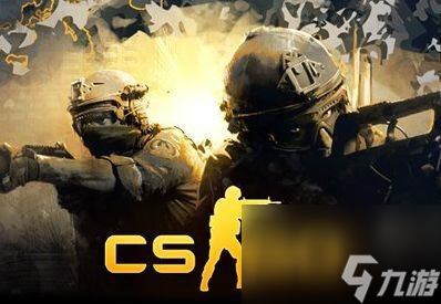 CSGO攻略秘籍,反恐精英全球攻勢CSGO全攻略