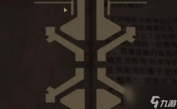 遗迹2挽歌罗盘怎么解密