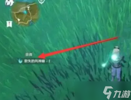 原神苍风高地风神瞳怎么拿