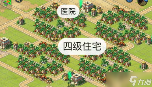 模拟帝国阿兹特克文明住宅区怎么建造 具体方法介绍