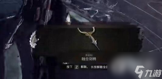 遺跡2極暗翡麟怎么打