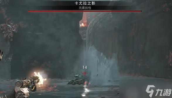 遗迹2卡尤拉之影boss怎么打