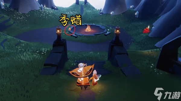 光遇7月28号任务怎么做