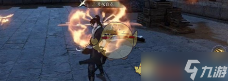 逆水寒手游长歌献君奇遇攻略