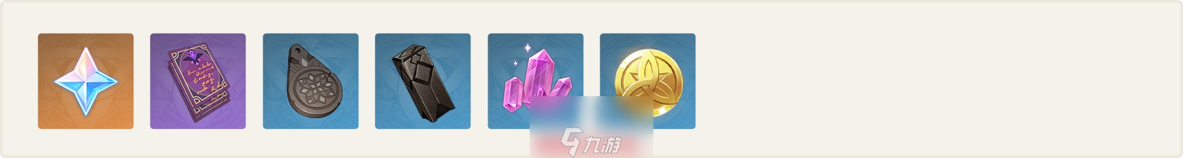 原神险途勘探活动怎么玩-险途勘探活动玩法及奖励