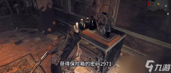 遗迹2莫洛堂区密码是什么